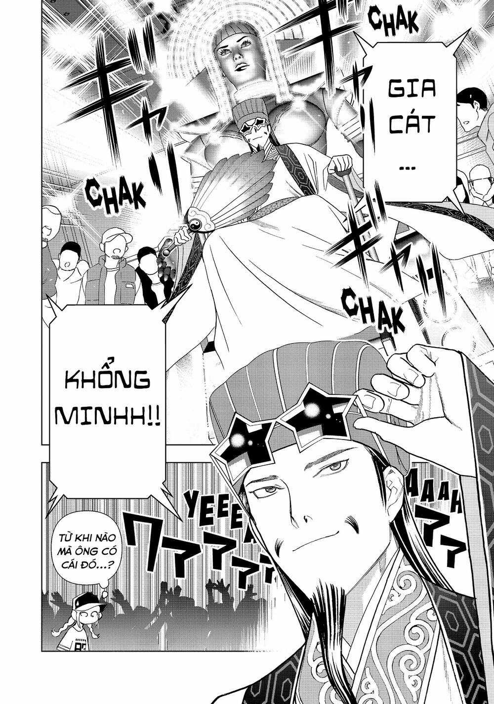 Khổng Minh Thích Tiệc Tùng Chapter 13 trang 15