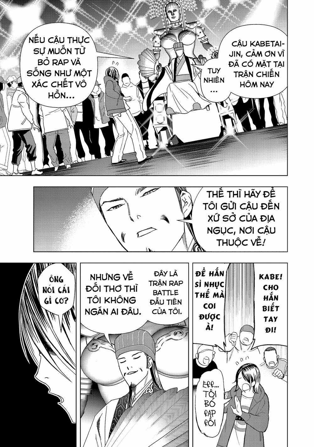 Khổng Minh Thích Tiệc Tùng Chapter 13 trang 16