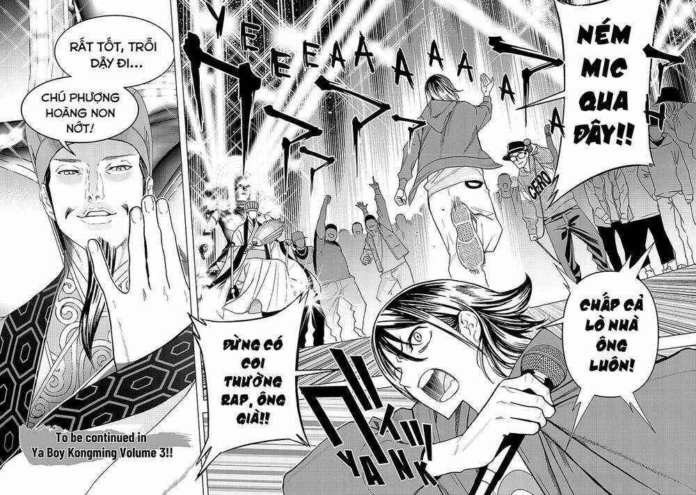 Khổng Minh Thích Tiệc Tùng Chapter 13 trang 17