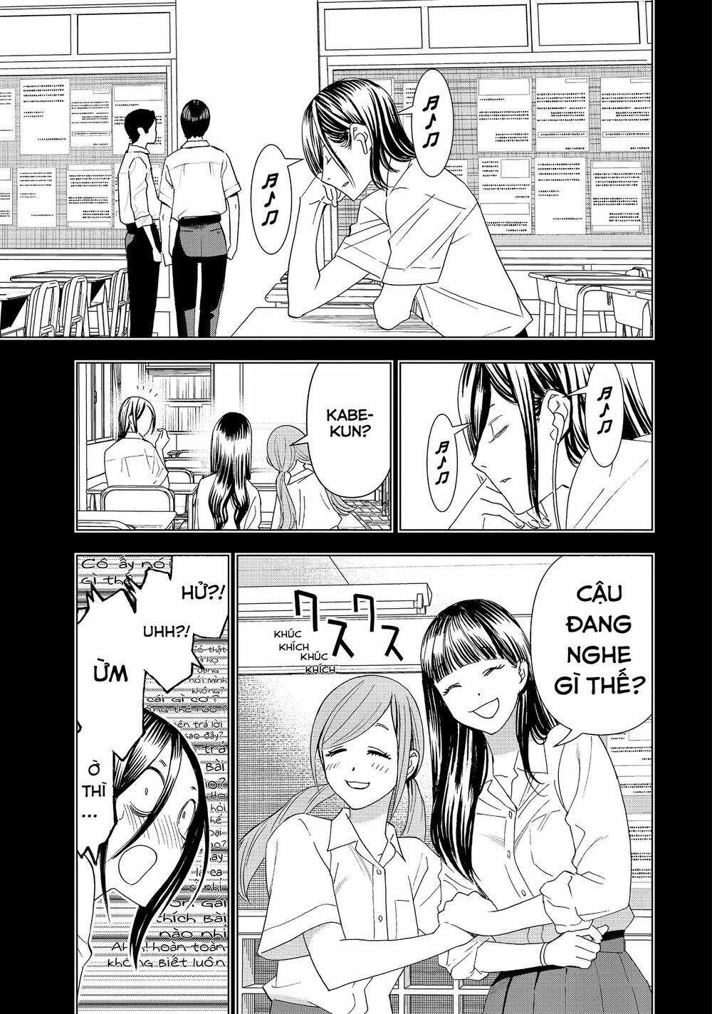 Khổng Minh Thích Tiệc Tùng Chapter 13 trang 4