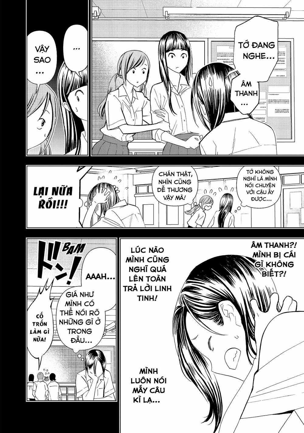 Khổng Minh Thích Tiệc Tùng Chapter 13 trang 5