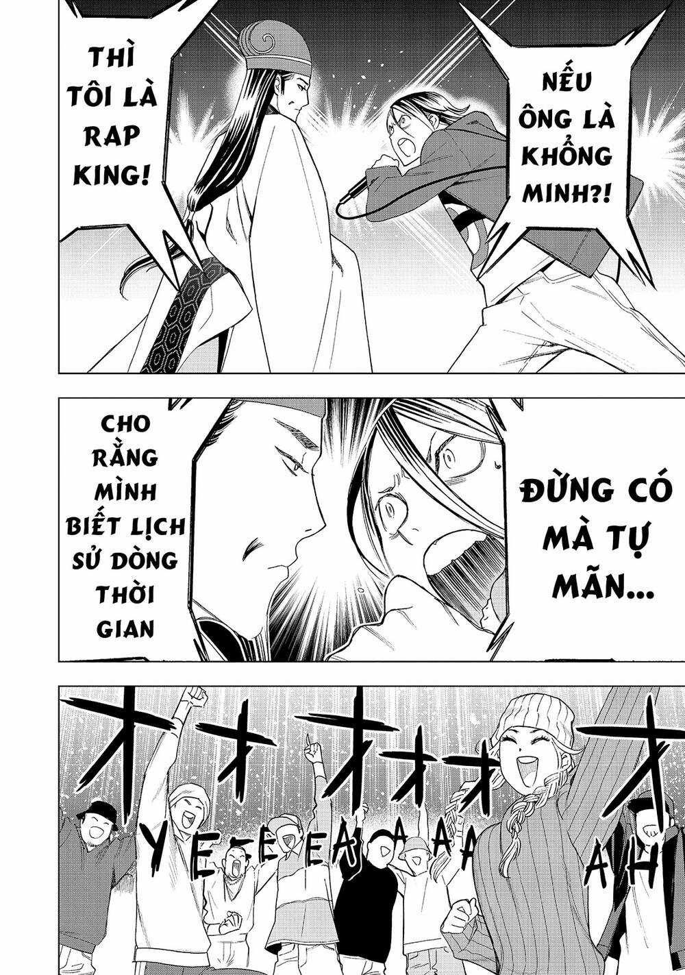 Khổng Minh Thích Tiệc Tùng Chapter 14 trang 11