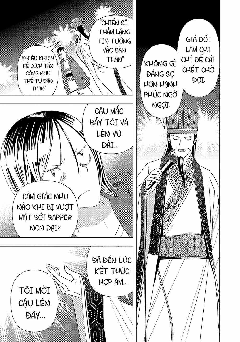 Khổng Minh Thích Tiệc Tùng Chapter 14 trang 12