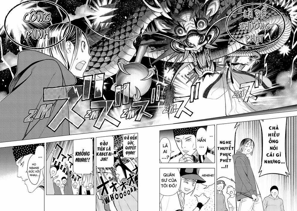 Khổng Minh Thích Tiệc Tùng Chapter 14 trang 13