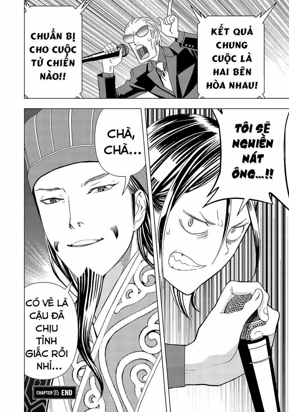 Khổng Minh Thích Tiệc Tùng Chapter 14 trang 14