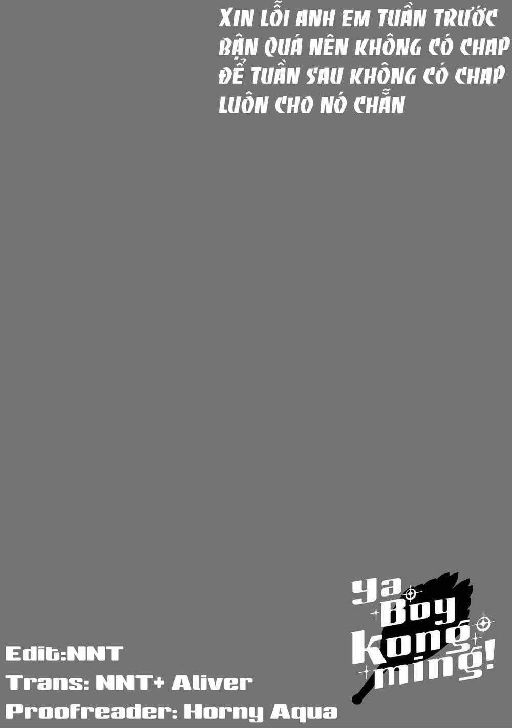 Khổng Minh Thích Tiệc Tùng Chapter 14 trang 16