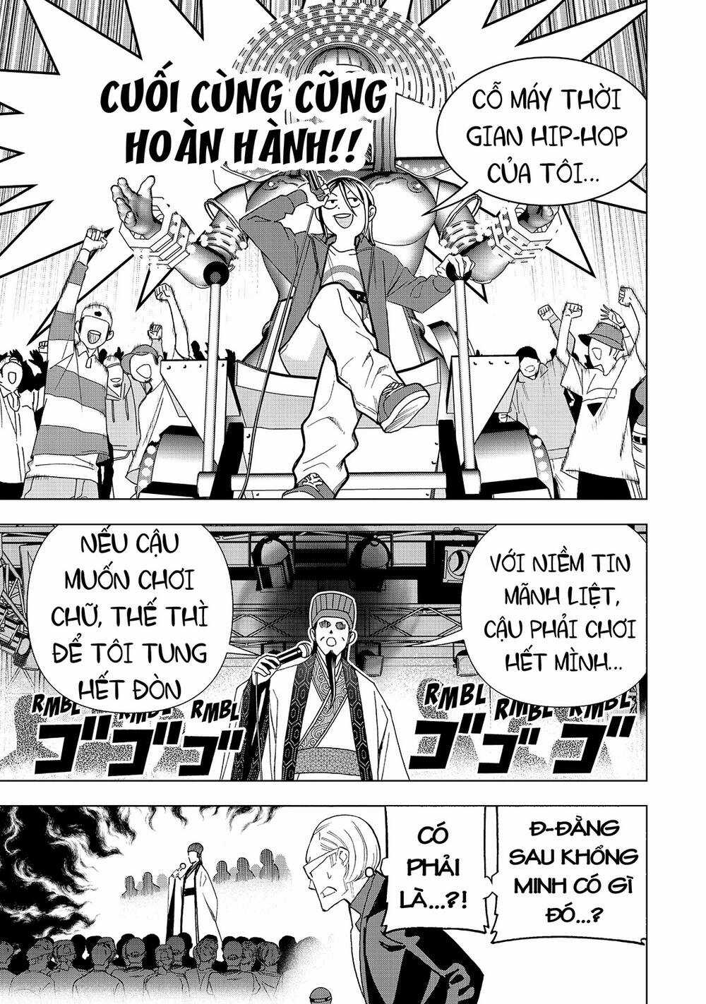 Khổng Minh Thích Tiệc Tùng Chapter 14 trang 6