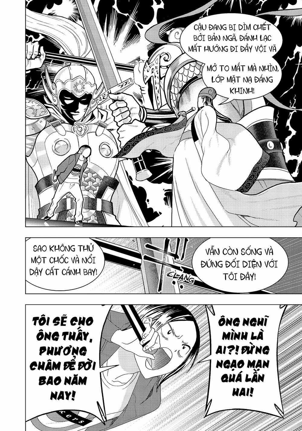 Khổng Minh Thích Tiệc Tùng Chapter 15 trang 10