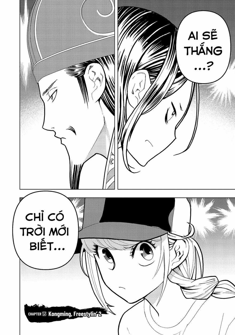 Khổng Minh Thích Tiệc Tùng Chapter 15 trang 2