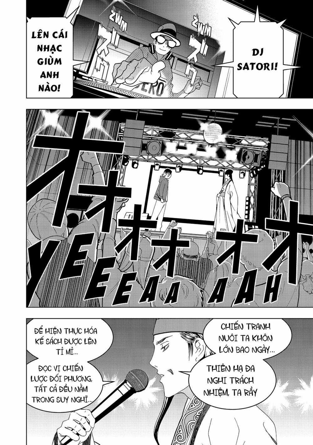 Khổng Minh Thích Tiệc Tùng Chapter 15 trang 4