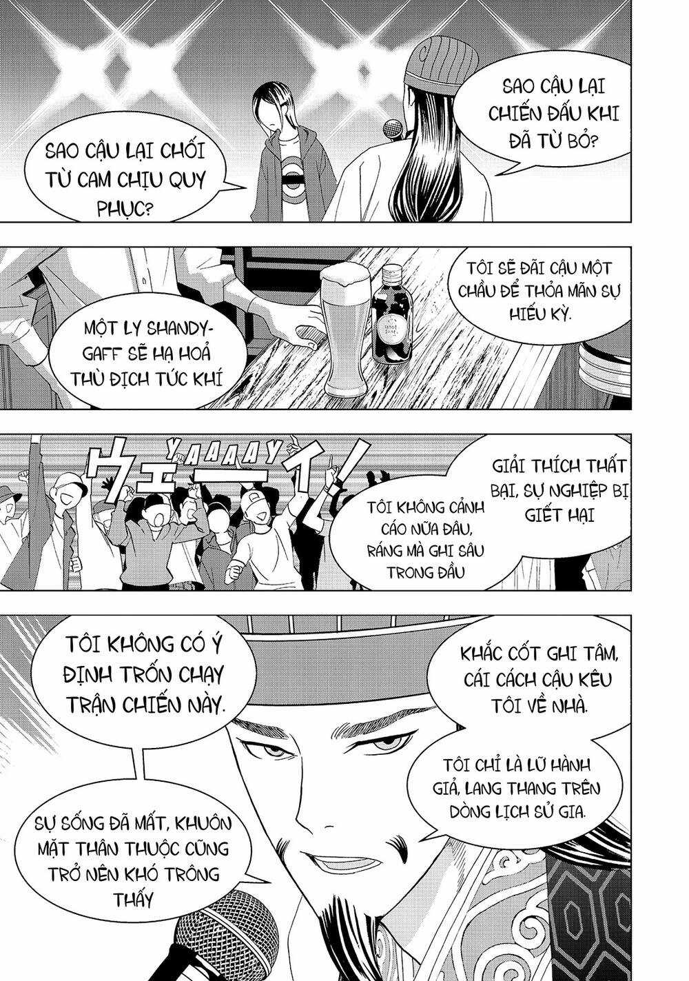 Khổng Minh Thích Tiệc Tùng Chapter 15 trang 5