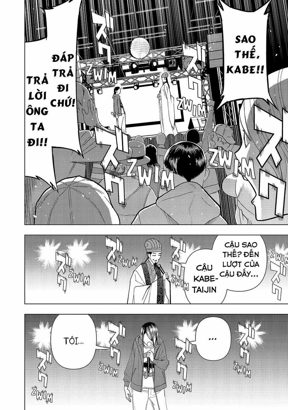 Khổng Minh Thích Tiệc Tùng Chapter 16 trang 2