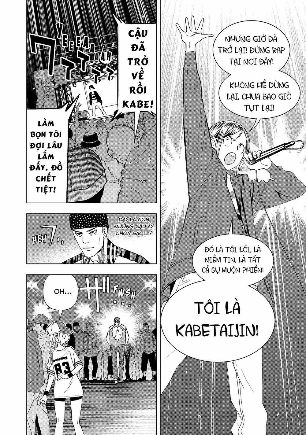 Khổng Minh Thích Tiệc Tùng Chapter 16 trang 4