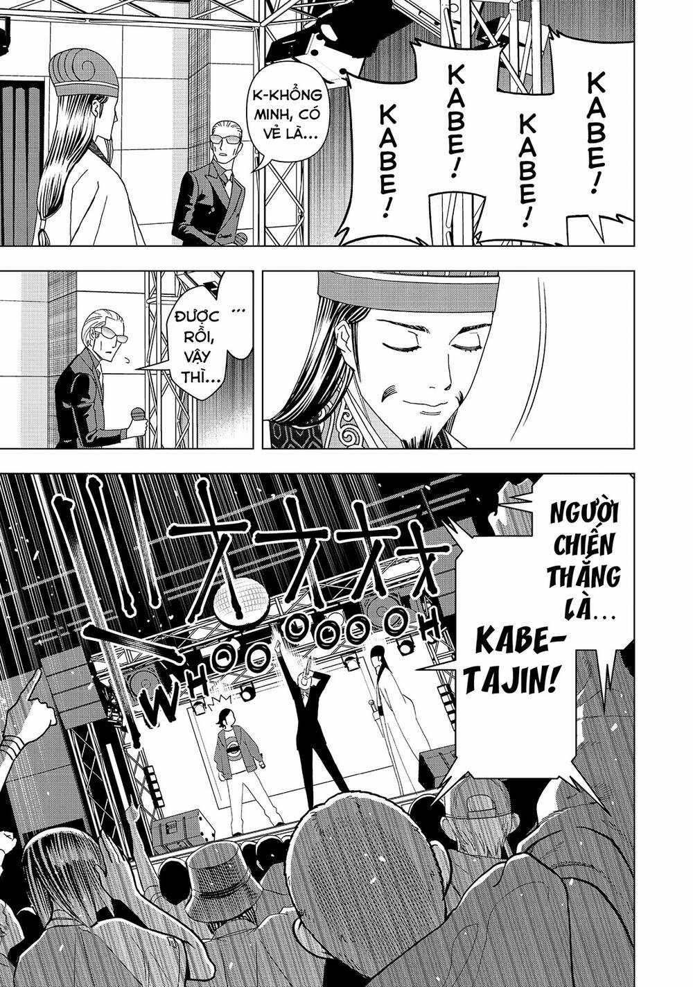 Khổng Minh Thích Tiệc Tùng Chapter 16 trang 5