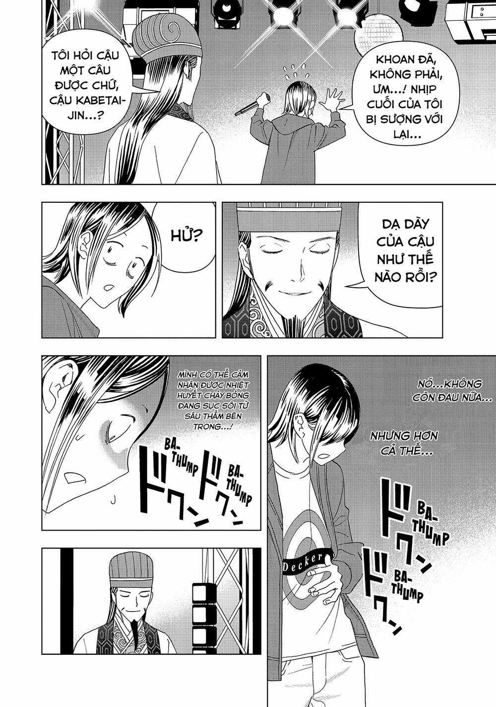 Khổng Minh Thích Tiệc Tùng Chapter 16 trang 6