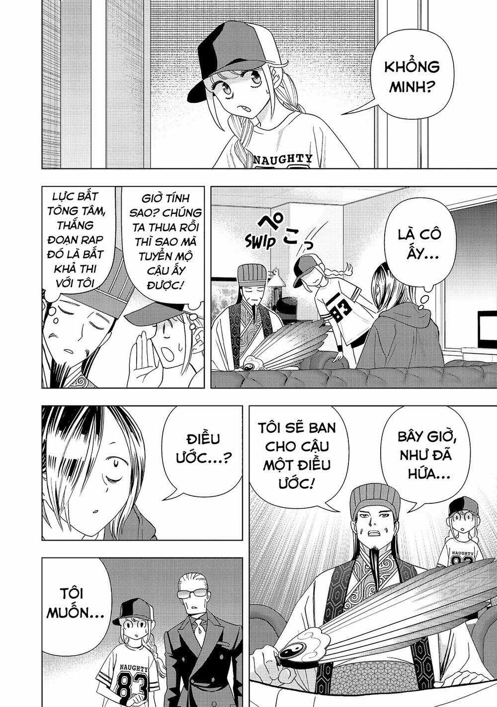 Khổng Minh Thích Tiệc Tùng Chapter 16 trang 8