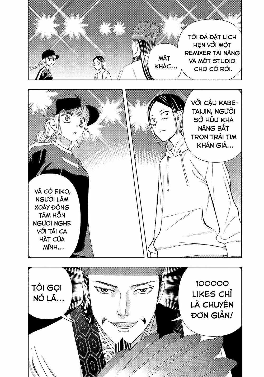 Khổng Minh Thích Tiệc Tùng Chapter 17 trang 13