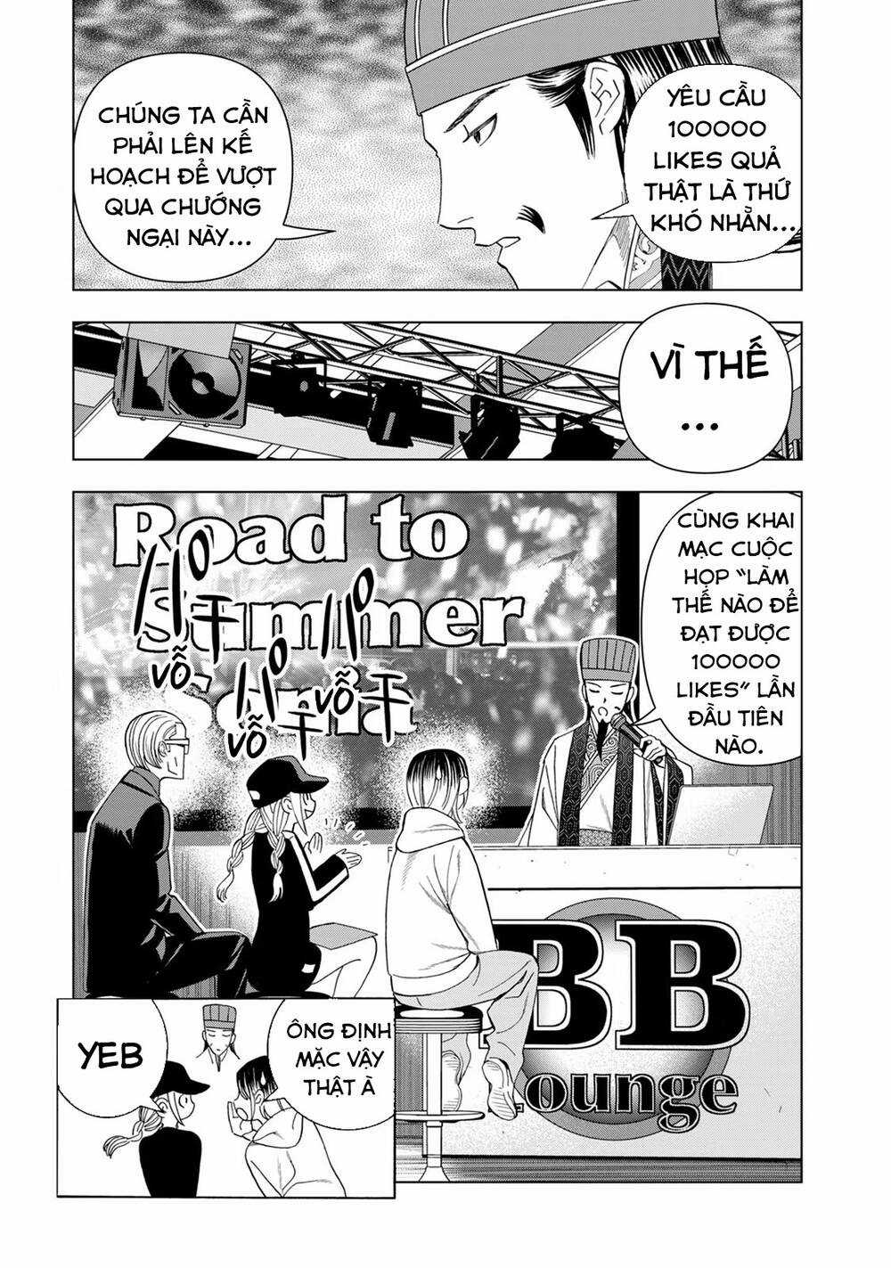 Khổng Minh Thích Tiệc Tùng Chapter 17 trang 2