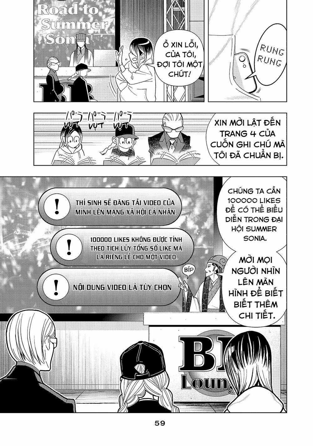 Khổng Minh Thích Tiệc Tùng Chapter 17 trang 3