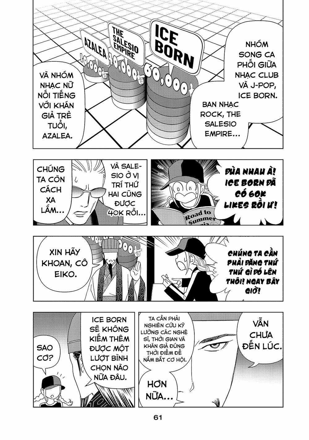 Khổng Minh Thích Tiệc Tùng Chapter 17 trang 5