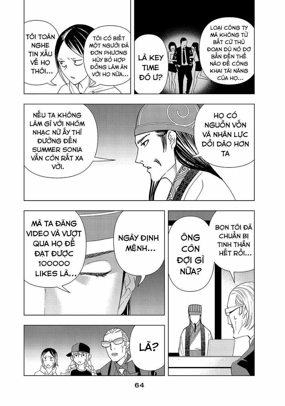 Khổng Minh Thích Tiệc Tùng Chapter 17 trang 8