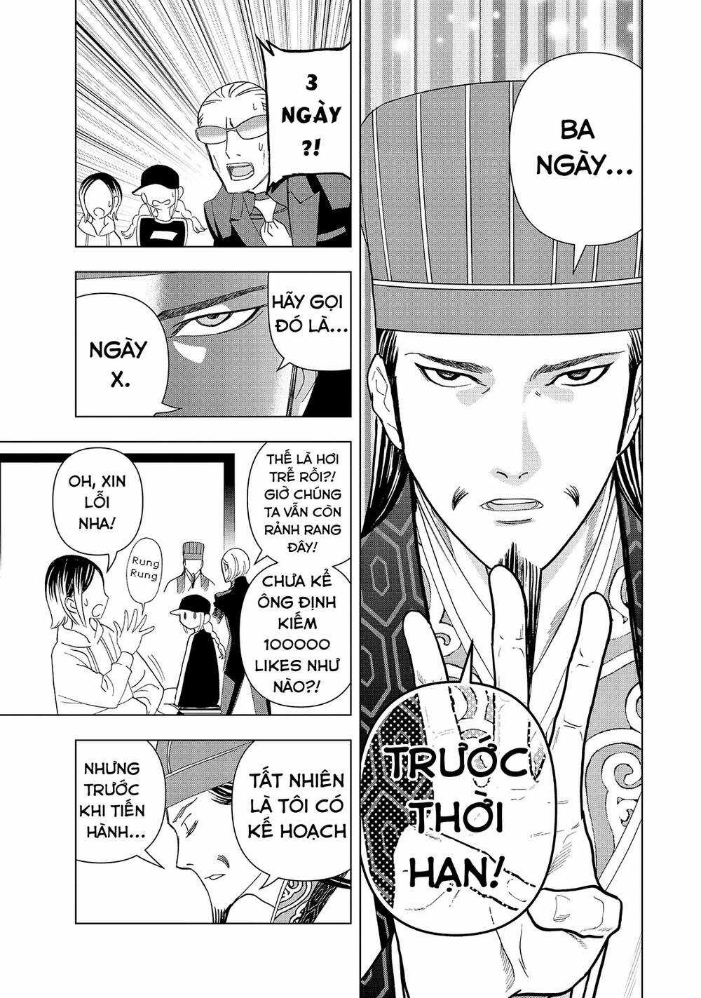 Khổng Minh Thích Tiệc Tùng Chapter 17 trang 9