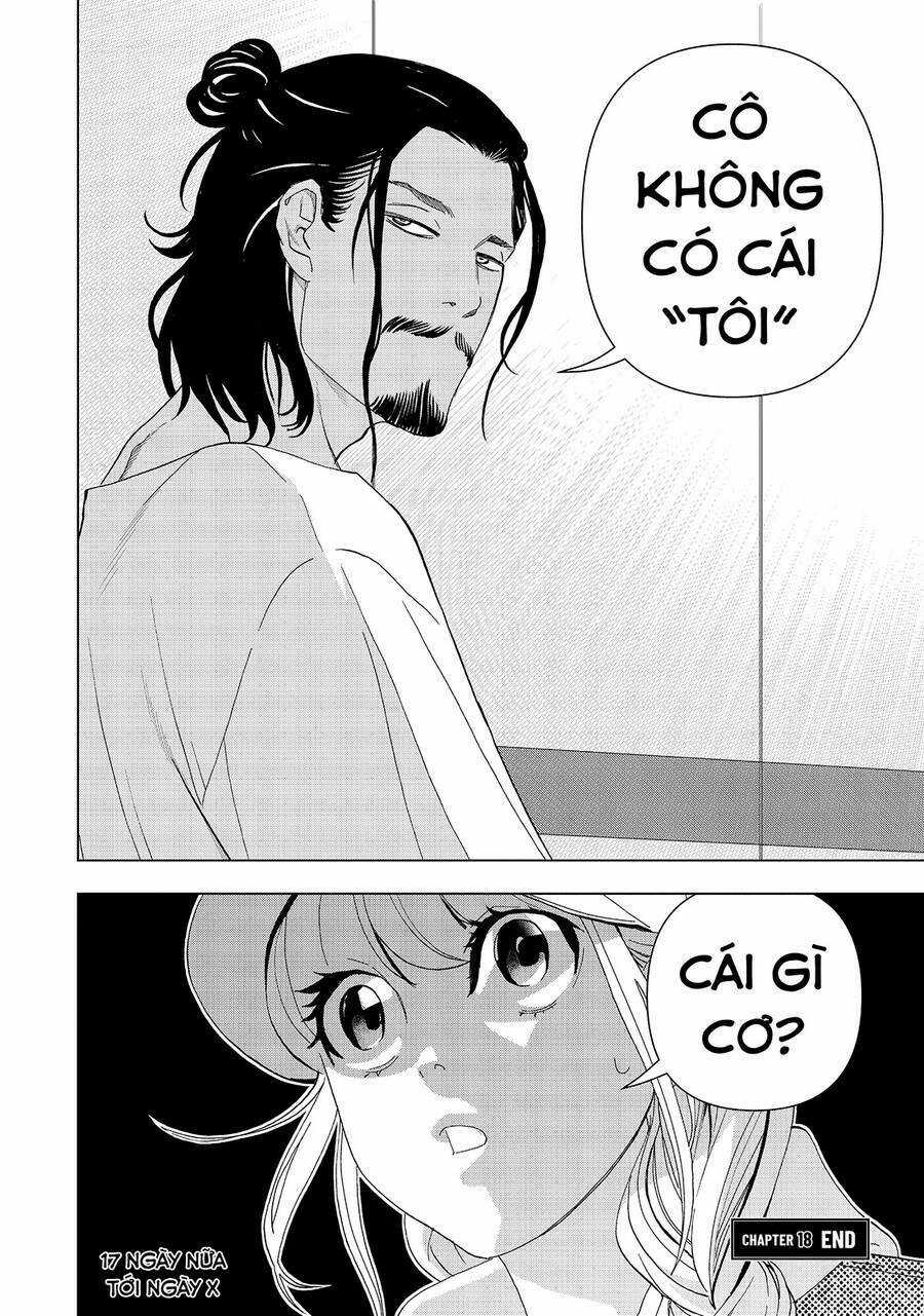 Khổng Minh Thích Tiệc Tùng Chapter 18 trang 16