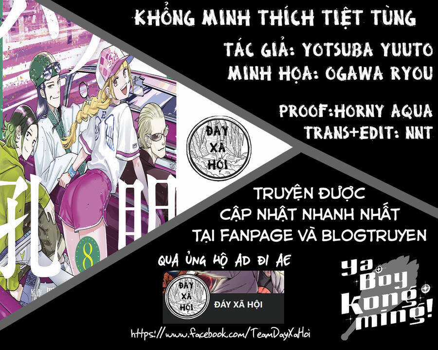 Khổng Minh Thích Tiệc Tùng Chapter 18 trang 19