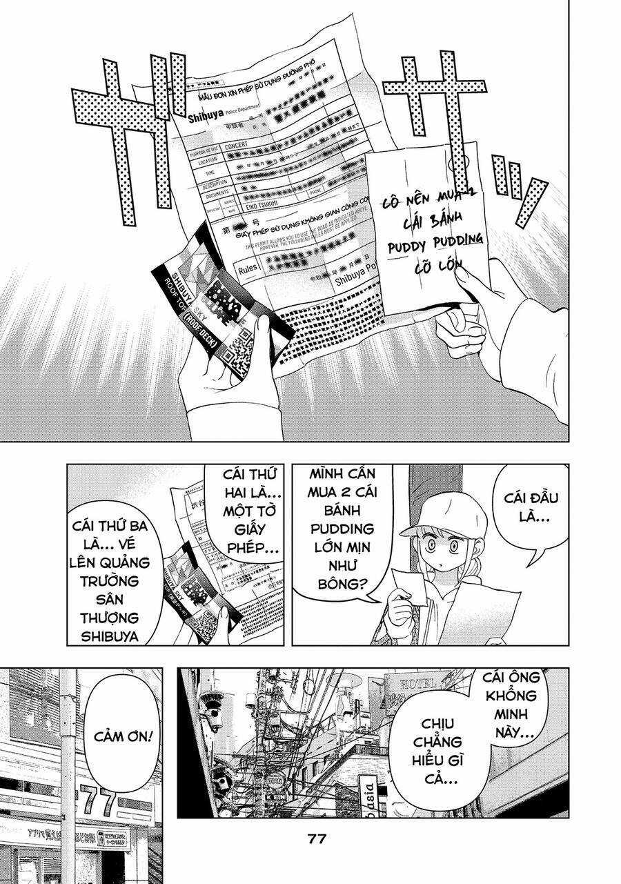 Khổng Minh Thích Tiệc Tùng Chapter 18 trang 3