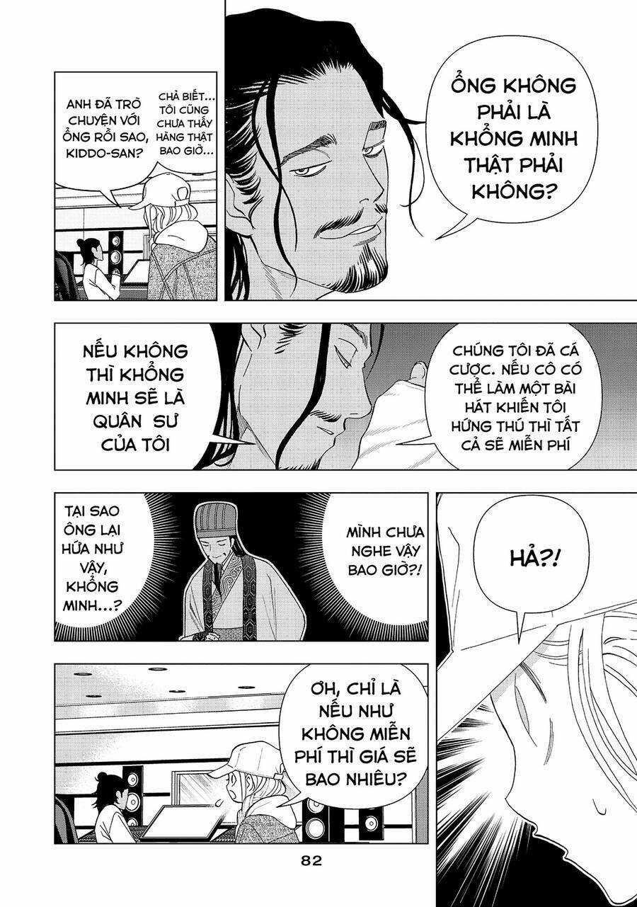 Khổng Minh Thích Tiệc Tùng Chapter 18 trang 8