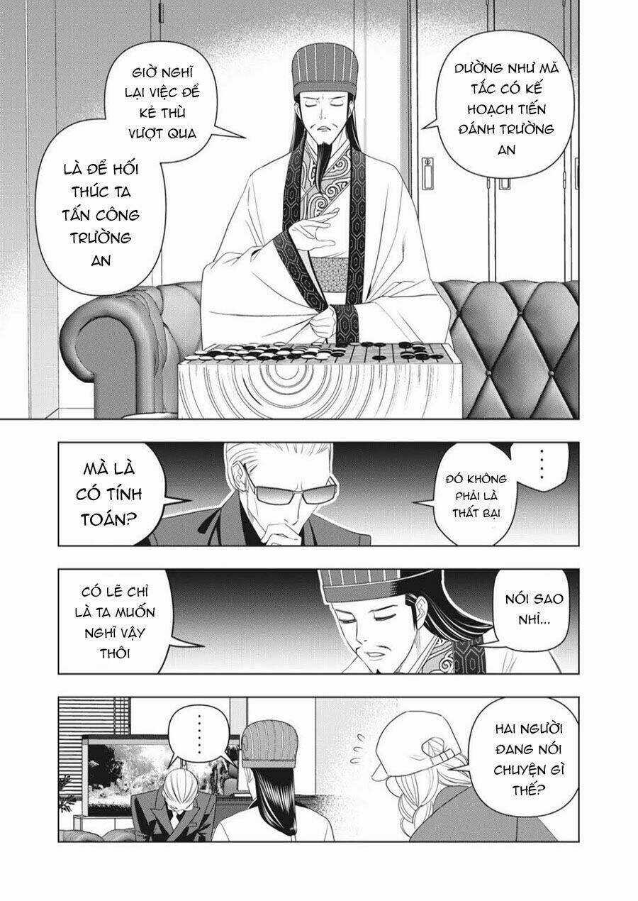 Khổng Minh Thích Tiệc Tùng Chapter 2 trang 10