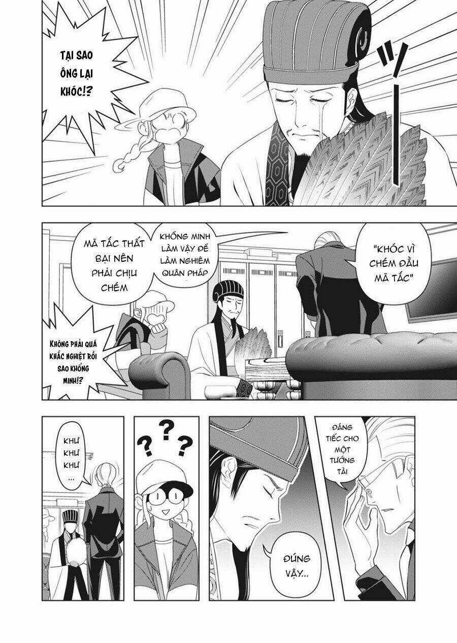 Khổng Minh Thích Tiệc Tùng Chapter 2 trang 11