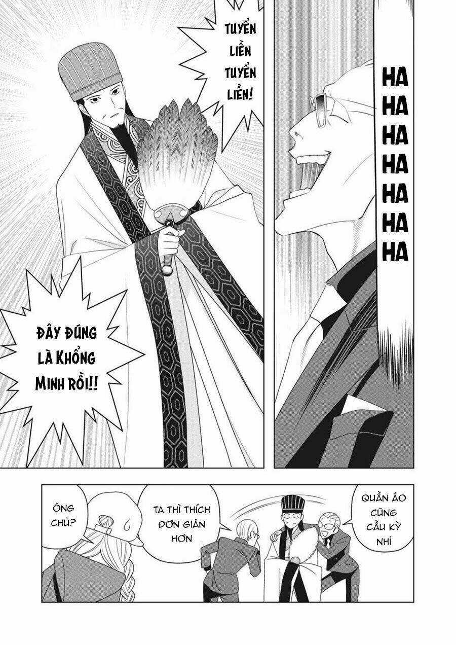 Khổng Minh Thích Tiệc Tùng Chapter 2 trang 12