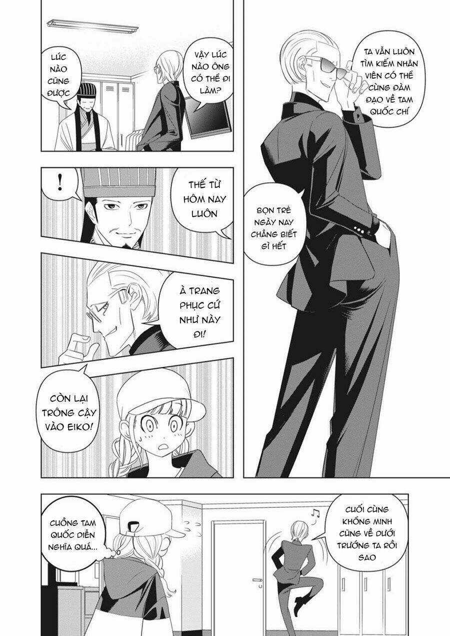 Khổng Minh Thích Tiệc Tùng Chapter 2 trang 13