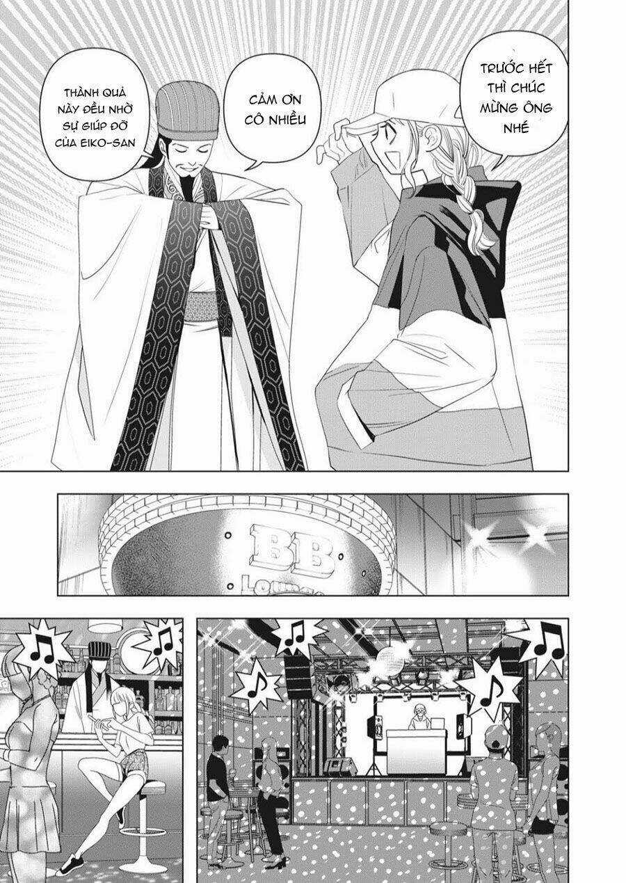 Khổng Minh Thích Tiệc Tùng Chapter 2 trang 14