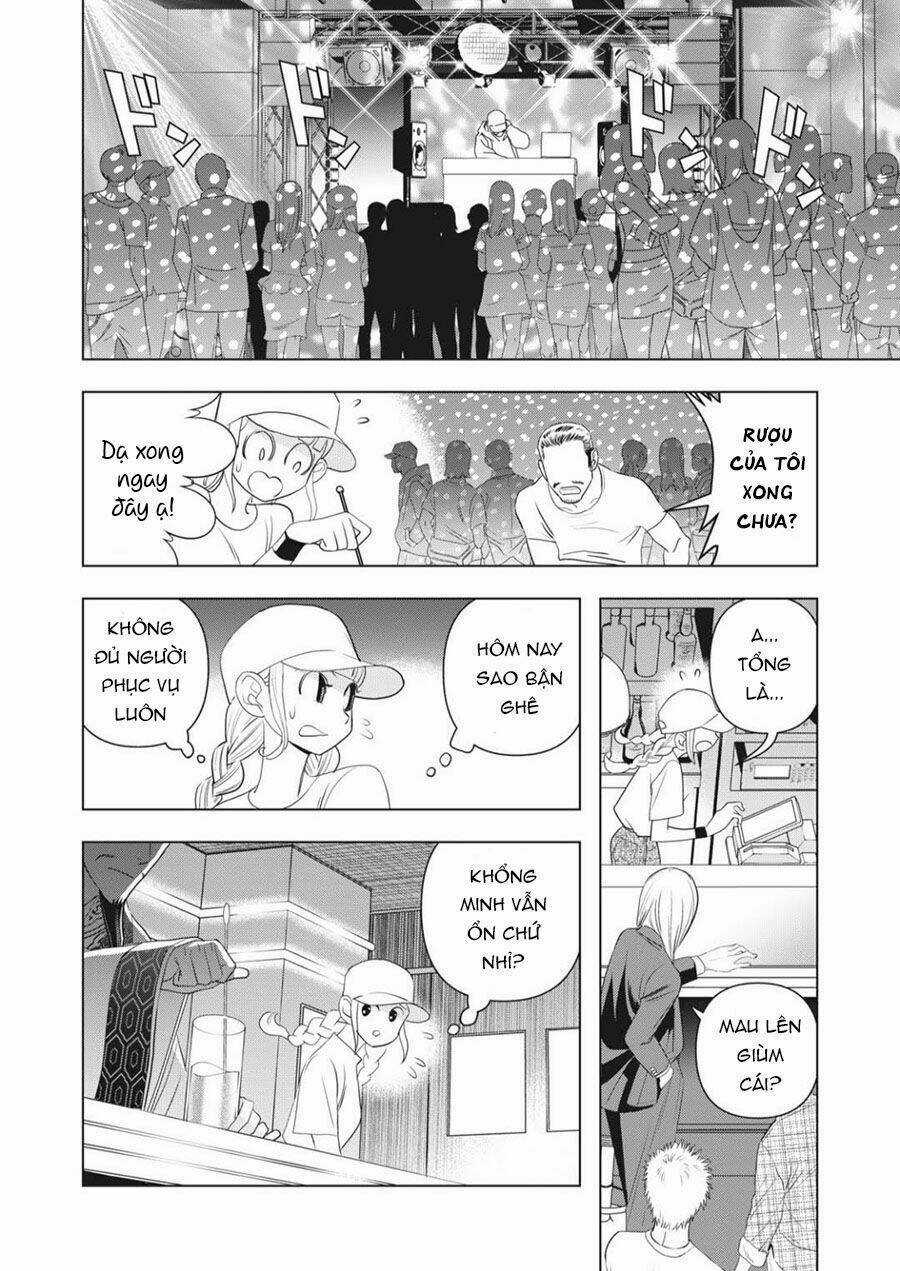 Khổng Minh Thích Tiệc Tùng Chapter 2 trang 17