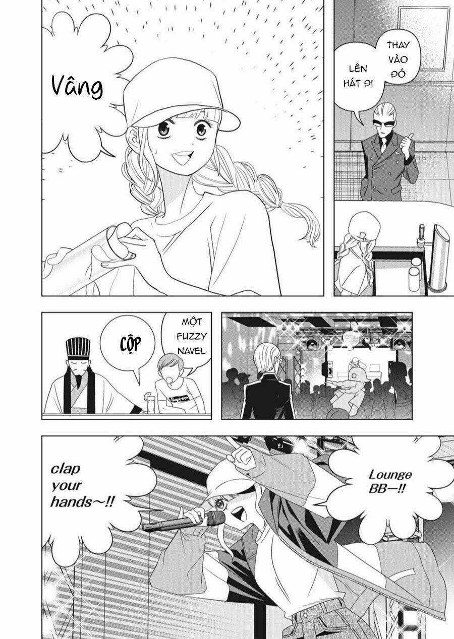 Khổng Minh Thích Tiệc Tùng Chapter 2 trang 19