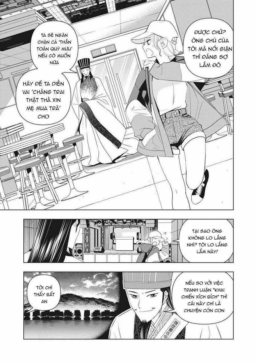 Khổng Minh Thích Tiệc Tùng Chapter 2 trang 2