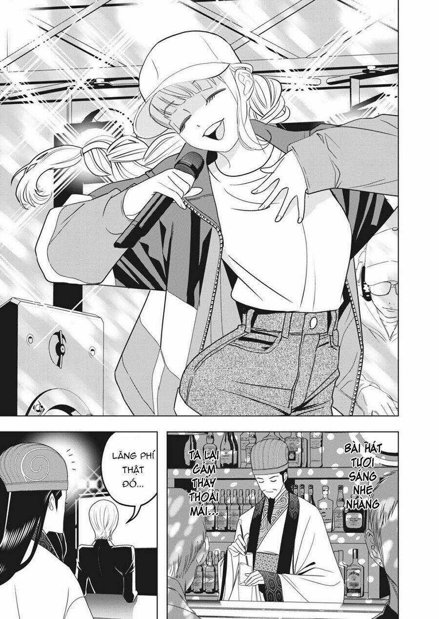 Khổng Minh Thích Tiệc Tùng Chapter 2 trang 20