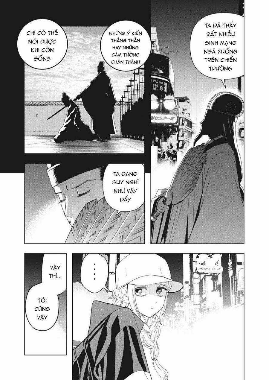 Khổng Minh Thích Tiệc Tùng Chapter 2 trang 24