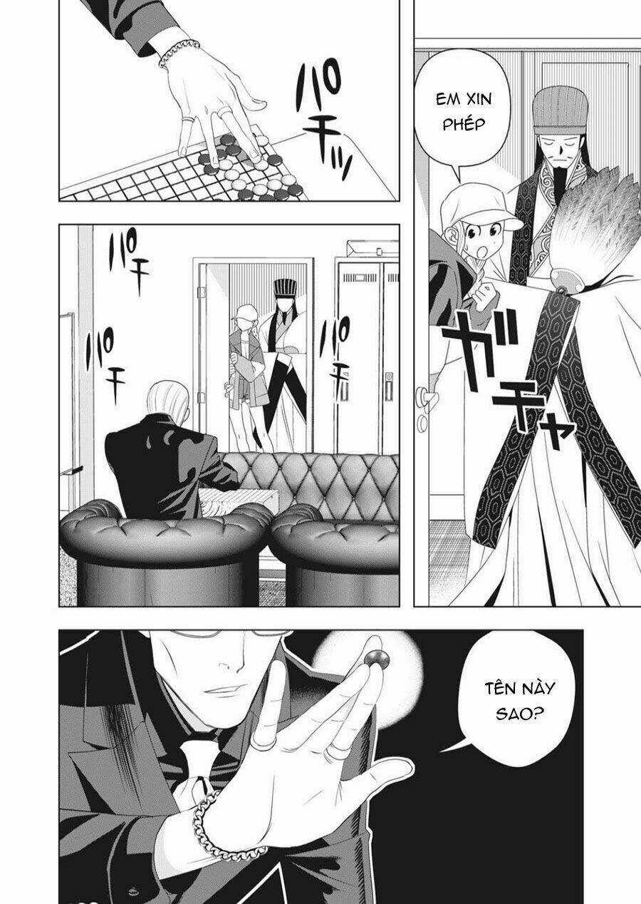 Khổng Minh Thích Tiệc Tùng Chapter 2 trang 3