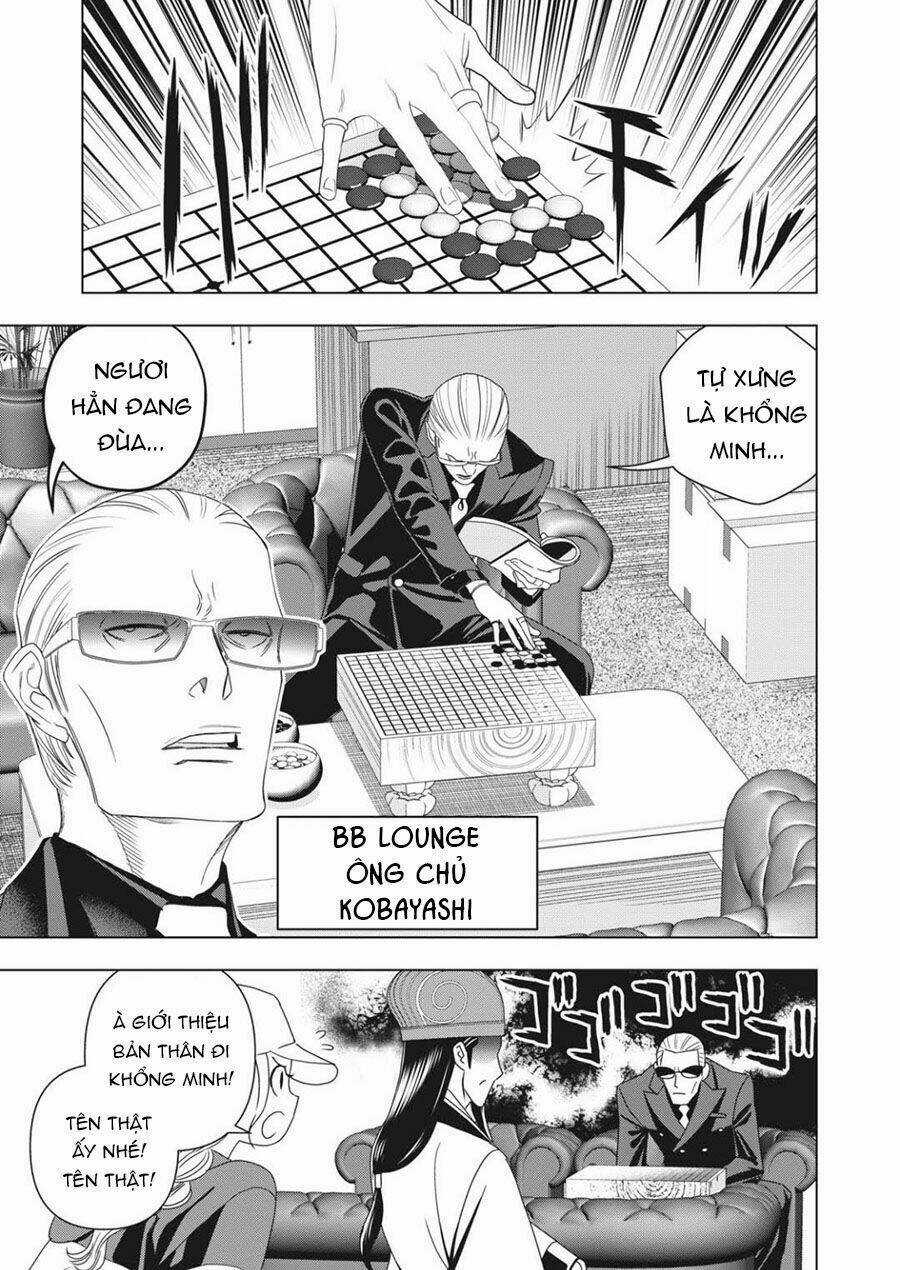 Khổng Minh Thích Tiệc Tùng Chapter 2 trang 4