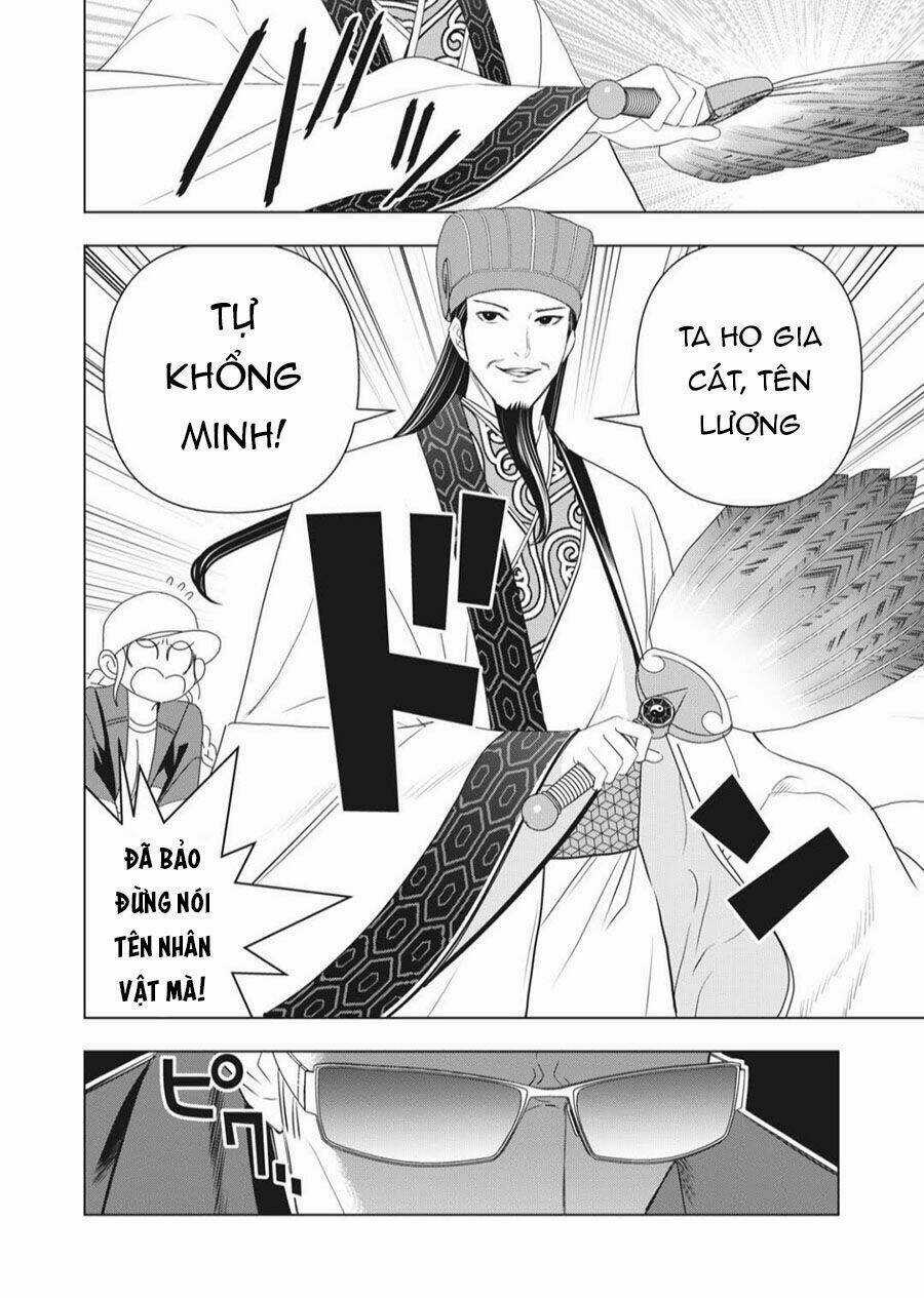 Khổng Minh Thích Tiệc Tùng Chapter 2 trang 5