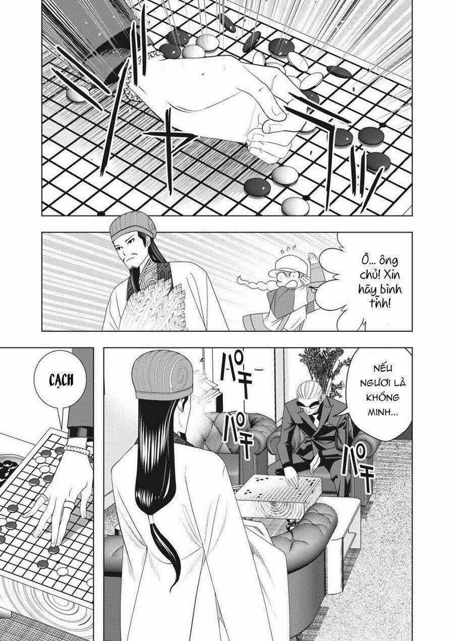 Khổng Minh Thích Tiệc Tùng Chapter 2 trang 6