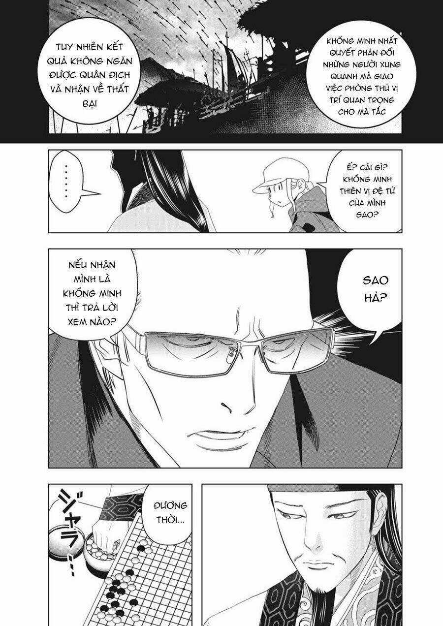 Khổng Minh Thích Tiệc Tùng Chapter 2 trang 8