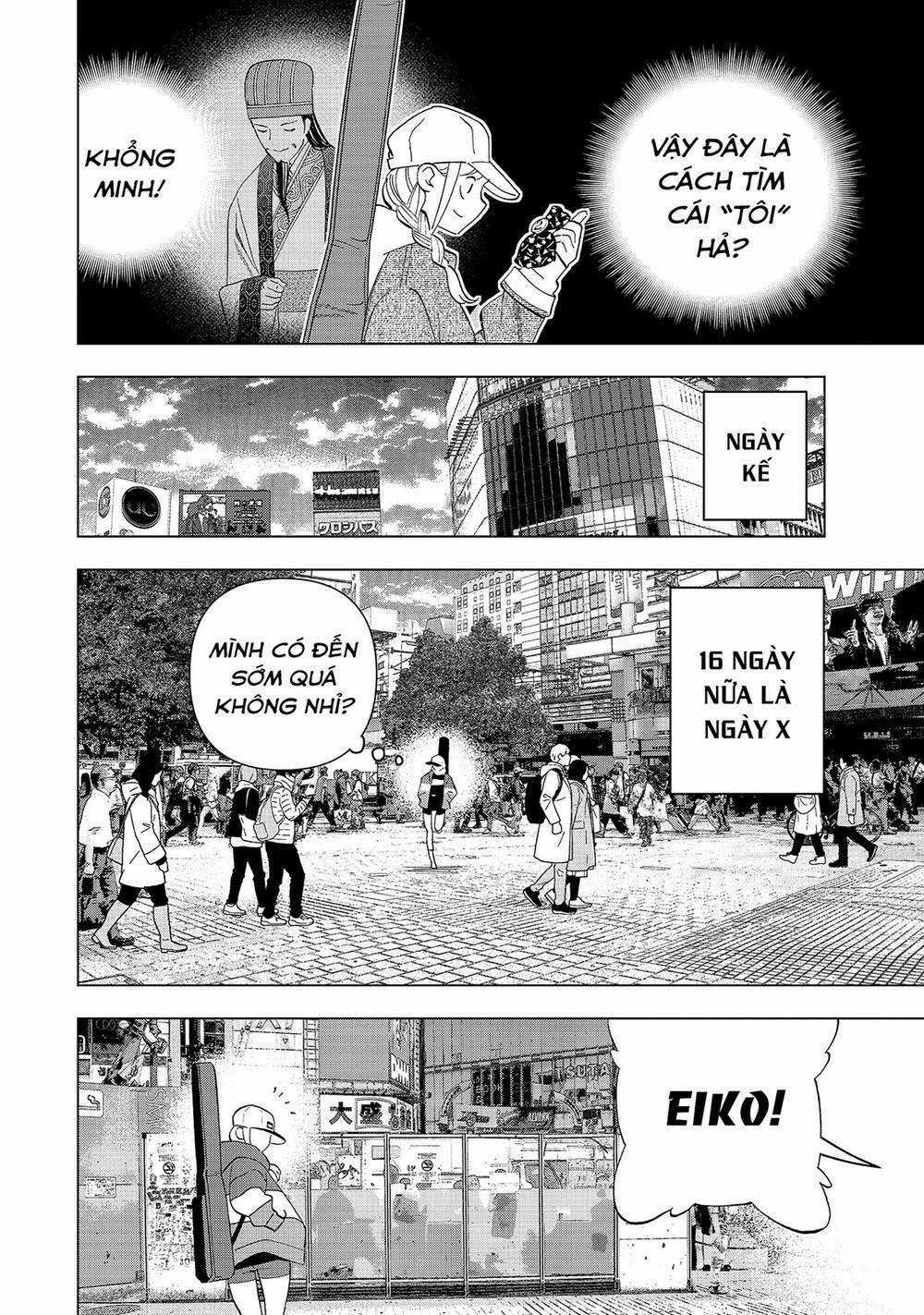 Khổng Minh Thích Tiệc Tùng Chapter 20 trang 2