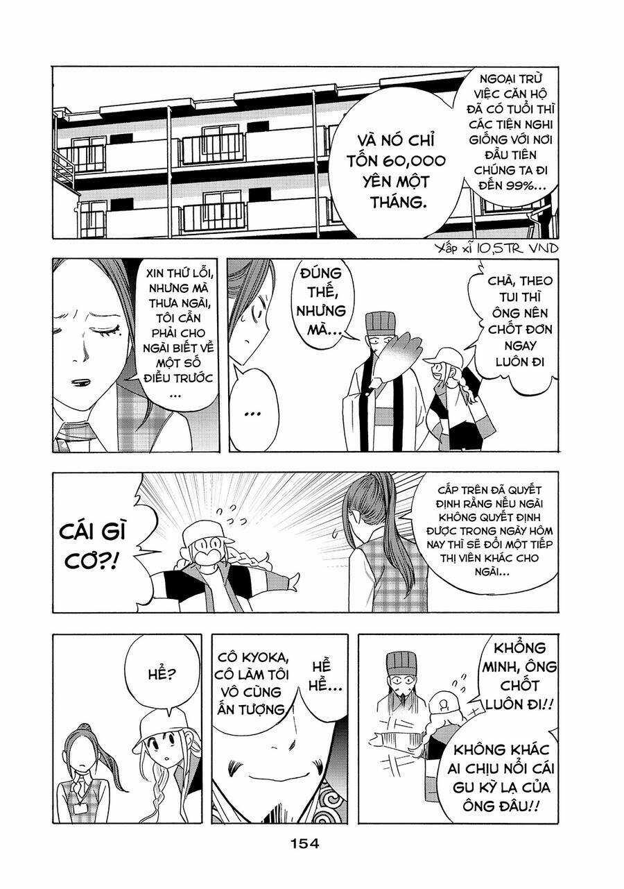 Khổng Minh Thích Tiệc Tùng Chapter 21.5 trang 6