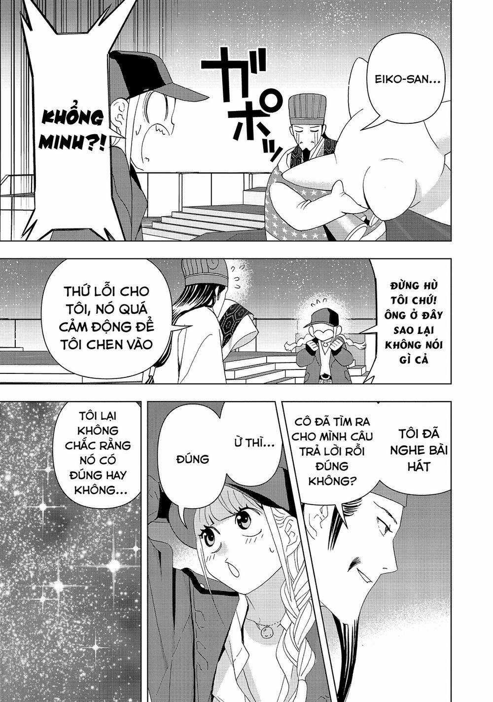 Khổng Minh Thích Tiệc Tùng Chapter 21 trang 15