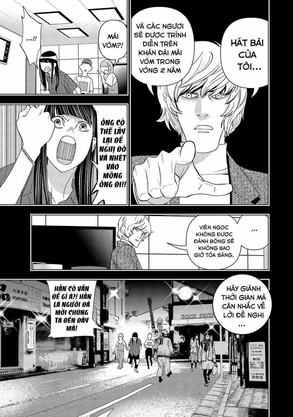 Khổng Minh Thích Tiệc Tùng Chapter 21 trang 2