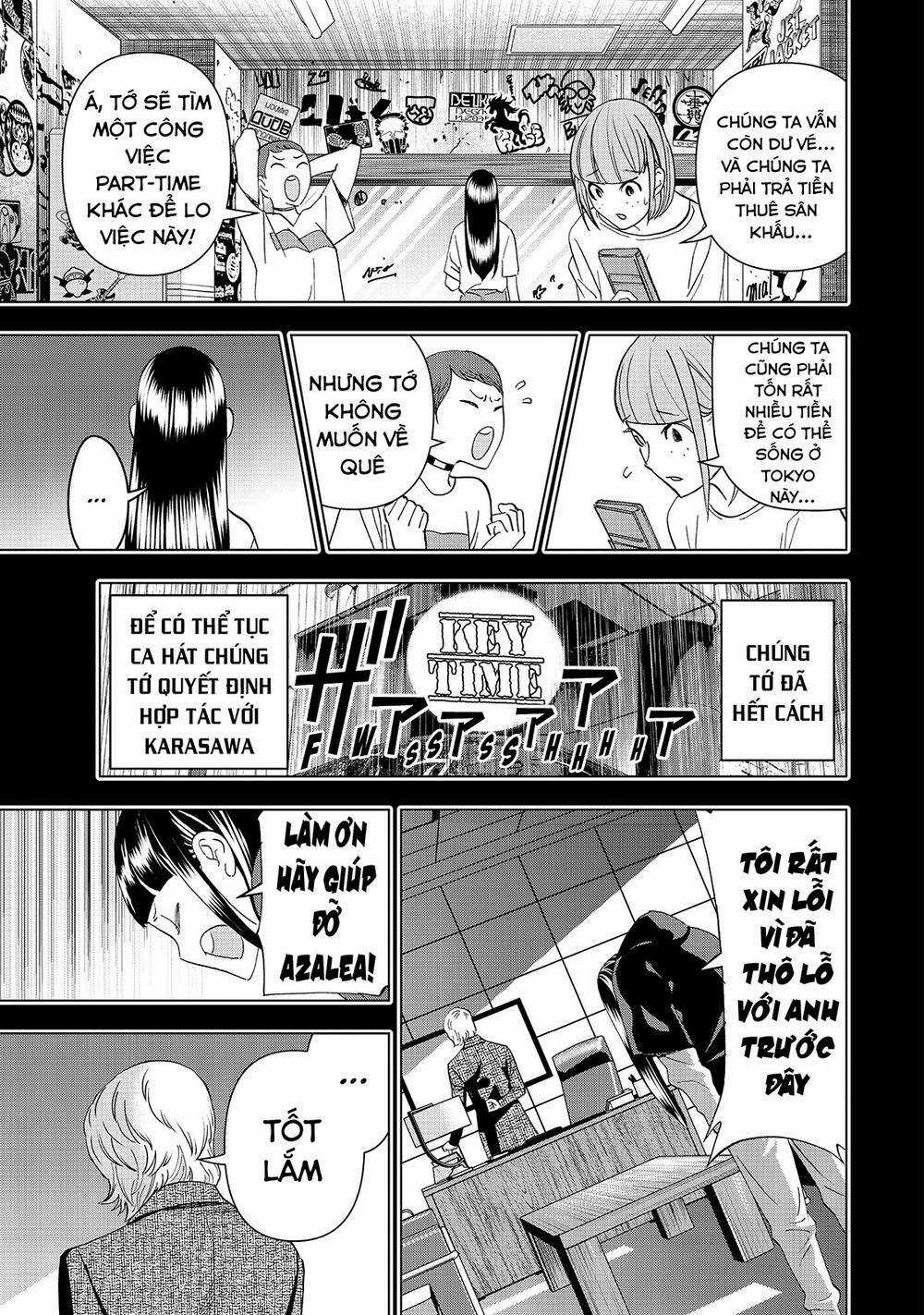 Khổng Minh Thích Tiệc Tùng Chapter 21 trang 4